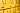 Sberna. FinecoBank . Siglacom Club <br/ > Concerto Sberna 50