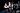 Sberna. FinecoBank . Siglacom Club <br/ > Concerto Sberna 50